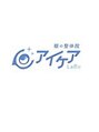 アイケアLaBo 岐阜駅前店【整体/眼精疲労/視力低下】【6月29日NEWOPEN(予定)】/アイケアLaBo岐阜駅前店