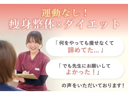 三鷹駅前太子堂の写真
