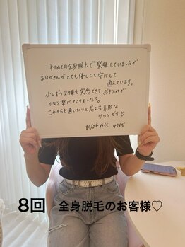 カウピリ(kaupili)/お客様からのお声☆