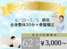 シルーン 茅ヶ崎(CILUNE)
