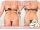 ラ ルーチェ 星田の写真
