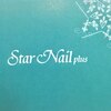 スターネイル プラス 本町店(Star Nail plus)のお店ロゴ