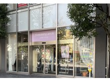 エイジングケアサロン マダムグランド(Madam Grand)