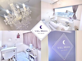 ヴィエルムーン(VielMoon)/Viel Moon ☆