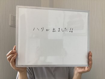 サロン ド ハリッシュ(Salon de HARISH)/お客様の声 7