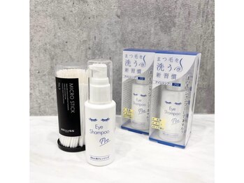 オクリ 表参道店(OCULI)/アイシャンプープロ