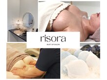 リソラ(risora)