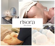 リソラ(risora)