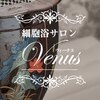 ヴィーナス(Venus)のお店ロゴ
