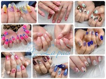 ラプラス(La Plus)