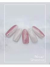 はあとねいる 武蔵境駅南口店/はあとねいるデザイン【147】