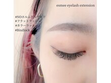 エメ 芦屋(esmee)の雰囲気（健康とエイジングに配慮した高品質な商材と技術を提供します。）