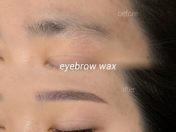 ムーン ラッシュ(Moon Lash)/アイブロウワックス