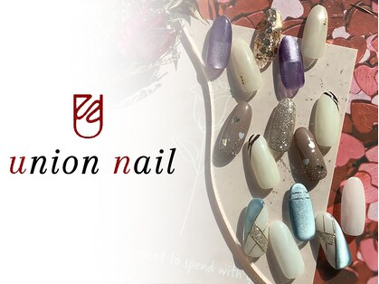 ユニオンネイル川崎(UNION NAIL)の写真