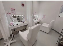 エクシアホワイトニング 西条店/