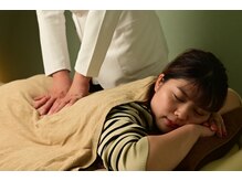 シン(SHINE)/整体