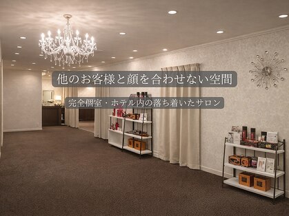 フォーティープラス(FORTY+)の写真