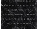 メンズネイル