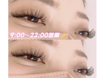 ナル(Nalu.)の写真