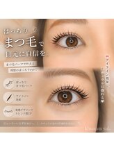 クワームスック(khwaam suk)/まつ毛パーマ