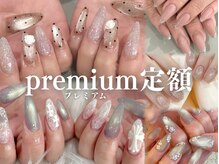 トゥルーネイル アンド アイ 六本木店(TRU NAIL & EYE)/【新登場】PREMIUM定額コース