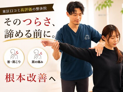 ニライカナイの写真