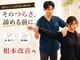 ニライカナイの写真