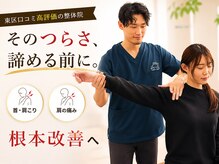 ニライカナイ