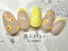 美人ネイル+ 品川高輪店/定額デザイン+￥1,100