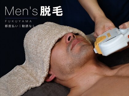 トータルビューティケア アヤ(Aya)の写真