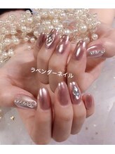 ラベンダー(Lavender)/