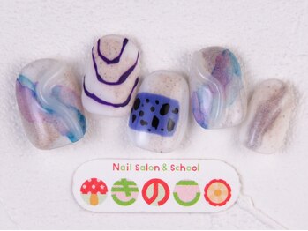 ネイルサロン きのこ/選べるデザインLコース