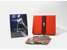 アイラッシュサロン ルチア(Lucia)/パイラスプラッシュプラス