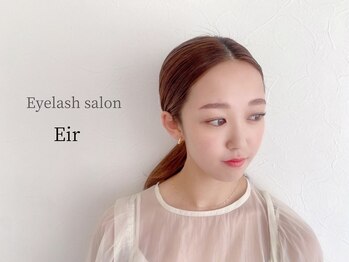 シル 岸和田(Cil)/パリジェンヌラッシュリフト