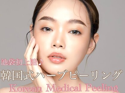 グッドスリープ(Good sleep)の写真