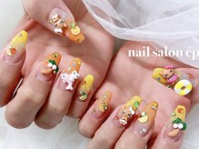 エピラ(epila)/Kitty