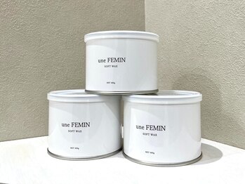 アン フェミン(une FEMIN)/wax脱毛まつげパーマ/アイブロウ