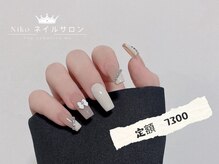 ニコ 松戸店(Niko)/定額デザイン7300円★
