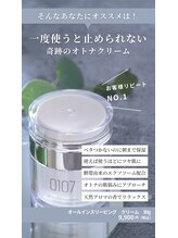 フウ(Fuu)/【おすすめ】大人気☆0107商品