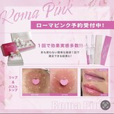 サラ