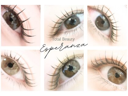 エスペランサ(Esperanza)の写真