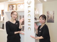 ラシク 吉祥寺(LACHIC)/結果重視痩身サロン