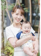 エルブセゾン 鎌田 奈津子