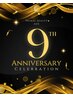 【☆anniversary☆】優雅な体験♪ボディ75分WINBACKで深部までほぐしスッキリ