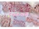 シーシーネイル 新宿店(CeCe Nail)の写真