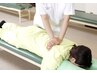 【2回目まで初回と同じ価格★】全身整体+カイロ+骨盤矯正50分