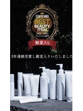 チャームラボ オキナワ(Charm Labo Okinawa)/CELDNA