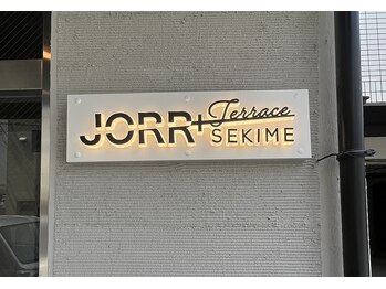 整体院 友(tomo)/こちらの看板です