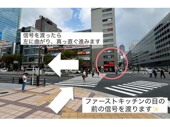 ユニブロウ 大阪梅田(UNI BROW)/ヨドバシカメラ梅田 からの道順1
