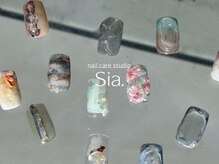 ネイルケアスタジオ シア(Sia)